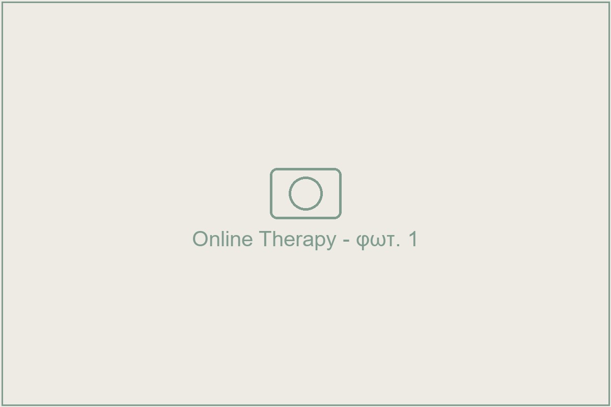 Online Therapy στο NeuroLand — προς αντικατάσταση